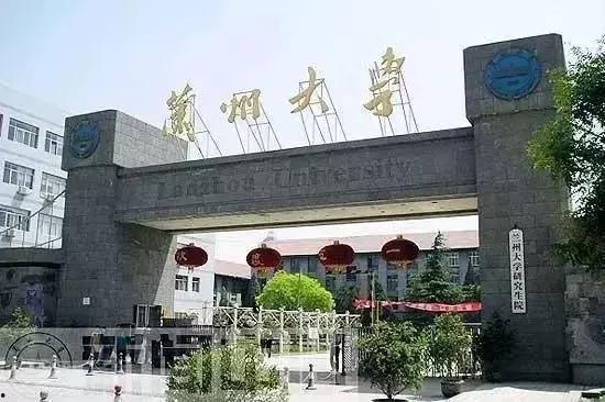 兰州某高校视频爆料