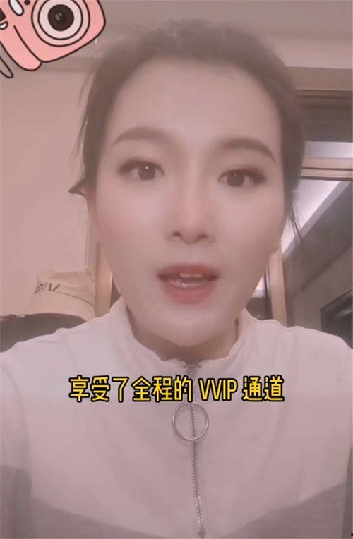 厦门台某主持人爆料视频,揭秘背后惊人真相