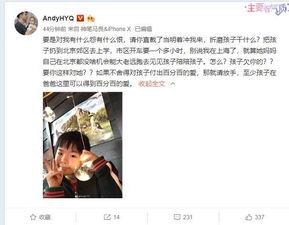 韩星浪姐爆料视频大全,揭秘娱乐圈幕后真相